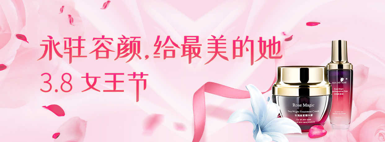 链城App Banner